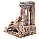 Part of Roman Wall with two columns for nativity 27x24x18cm s2