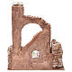 Part of Roman Wall with two columns for nativity 27x24x18cm s4