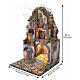Borgo presepe napoletano con fontana e luce 60x40x40 s2