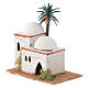 Arabian style house with palm measuring 12x7x13cm s2