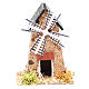 Windmühle für Krippe aus Kork 9x5x7cm s1