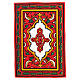 Carpet for nativities in red fabric, 7x10.5cm s1