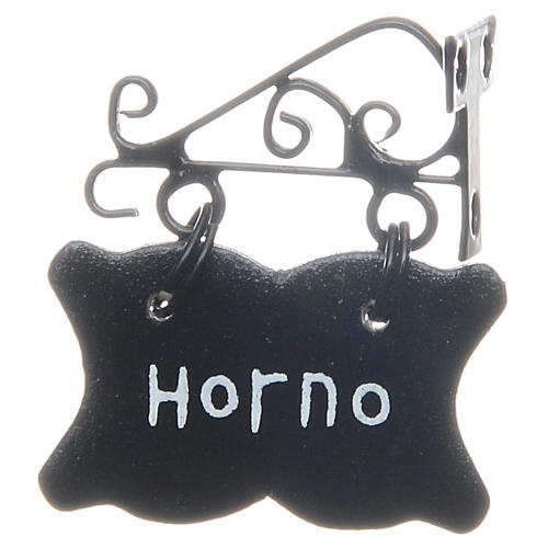 Baker sign (Horno) in SPANISH for DIY nativities 1