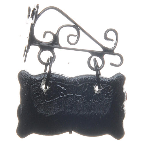 Smith sign (Herreria) in SPANISH for DIY nativities 2