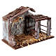 Stable for nativity scene with pen 20x30x15 cm s5