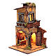 House with double arch for nativity scene setting 30x20x20 cm s2