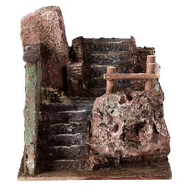 Treppe für Krippe auf Stein 15x20x15cm