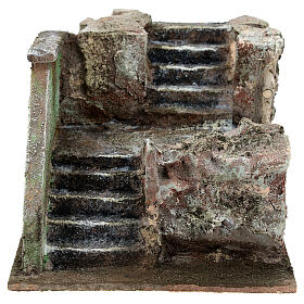 Otoczenie, sklepy, domy, studnie: Schody szopka w skale 15x20x15 cm Otoczenie, sklepy, domy, studnie: Schody szopka w skale 15x20x15 cm