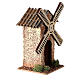 Nativity scene windmill in cork 10x5x5 cm s3