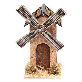 Moinhos para Presépio: Moinho de vento falso em cortiça presépio 10x5x5 cm