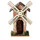Nativity scene windmill in cork 10x5x5 cm s1