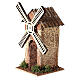 Nativity scene windmill in cork 10x5x5 cm s2
