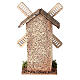 Nativity scene windmill in cork 10x5x5 cm s4
