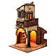 Nativity scene setting double arched house with light and fireplace s1