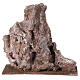 Mountain wall for nativity 25x10x20 cm s5