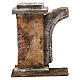Wall with semi arch for nativity of 10cm 15x15x5 cm s1