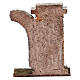 Wall with semi arch for nativity of 10cm 15x15x5 cm s4
