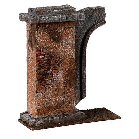 Muro con semiarco per presepe da 12 cm 20x15x5 cm