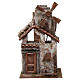 4 propeller Mill for nativity with wood house and tiled roof 35x15x20 cm s1