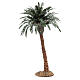 Single palm for nativity scene in resin measuring 25cm s2