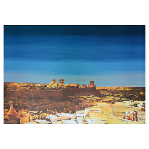 Arabian backdrop in card 70x100cm, nativity accessory 1