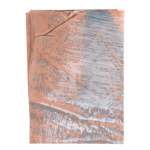 Papier roche peint main 70x100 cm bricolage crèche 1