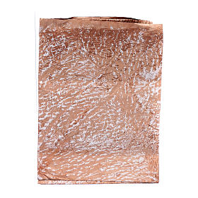 Musgo, Líquenes, Plantas, Pavimentações: Papel rocha pintado à mão castanho 70x100 cm bricolagem presépio Musgo, Líquenes, Plantas, Pavimentações: Papel rocha pintado à mão castanho 70x100 cm bricolagem presépio
