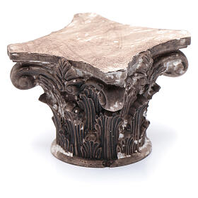 Hauszubehör für Krippe: Korinthisches Kapitell Resin 5x5x5 cm Krippe