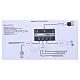 Frial One Basic Control Unit LED blue white lights 2 settings with strips for nativity s7