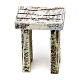 Stool, 10 cm Nativity Scene accessory, 3x2x3 cm s1