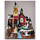 Illuminated Christmas village with animated skaters and music 38x28x30 cm s2