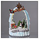 Christmas village with moving children 30x20x15 cm s2