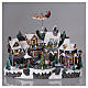 Rustic Winter Village with Moving Tree 30x40x20 cm Electric Powered s2