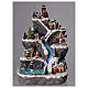 Christmas village with LED lights, moving ice-skaters, carousel and trees 50x30x30 cm s2