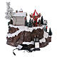 Christmas Village Having Fun with Lights Music Motion 30x35x35 cm electric powered s5