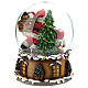 Bola de vidrio Papá Noel con dones carillón h. 20 cm s5