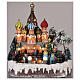 Villaggio natalizio Mosca movimento luce musica 30x25x30 cm s2