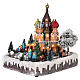 Villaggio natalizio Mosca movimento luce musica 30x25x30 cm s3