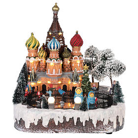 Cenário de Natal Moscovo movimento luzes música 30x25x30 cm
