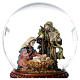 Snow globe Holy Family Silent Night glitter 15x10x10 cm s2