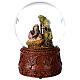 Snow globe Holy Family Silent Night glitter 15x10x10 cm s3