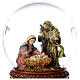 Snow globe Holy Family Silent Night glitter 15x10x10 cm s5