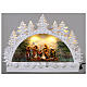 White glass half moon, colourful Nativity Scene, LEDs, 20x30x10 cm s2