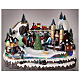 Christmas village 20x35x25 cm animated Christmas tree and skaters, batteries or electricity s2