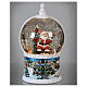 Palla di vetro Babbo Natale 30 cm LED animali movimento batteria  s2