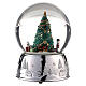 Carillón navideño árbol Navidad base plateada 15x10x10 s1