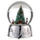 Snow globe Christmas tree music box with silver base 15x10x10 s1