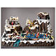 Villaggio Natale stazione sci pattinatori 40x60x45 cm luce musica s2