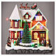 Christmas village set: house with Santa above it 10x10x8 in s2