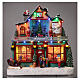 Christmas village set: toy shop 12x12x8 in s2